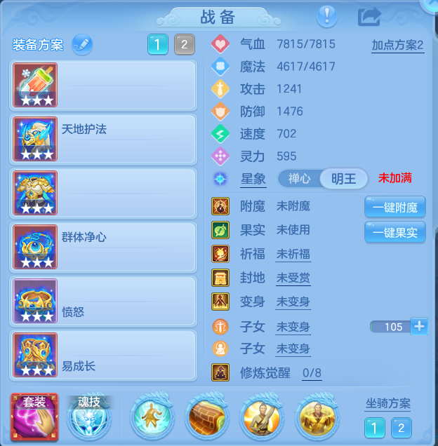 企业微信截图_17919887811958.png