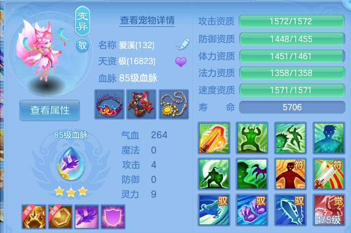企业微信截图_17919888779672.png