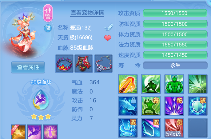 企业微信截图_17919888615022.png