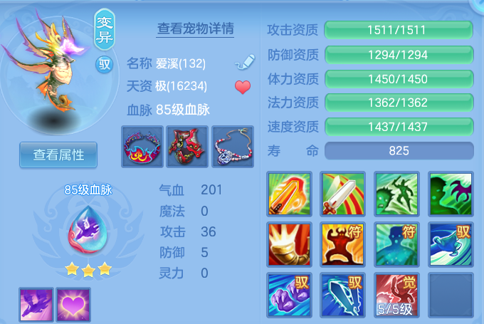 企业微信截图_17919888737265.png