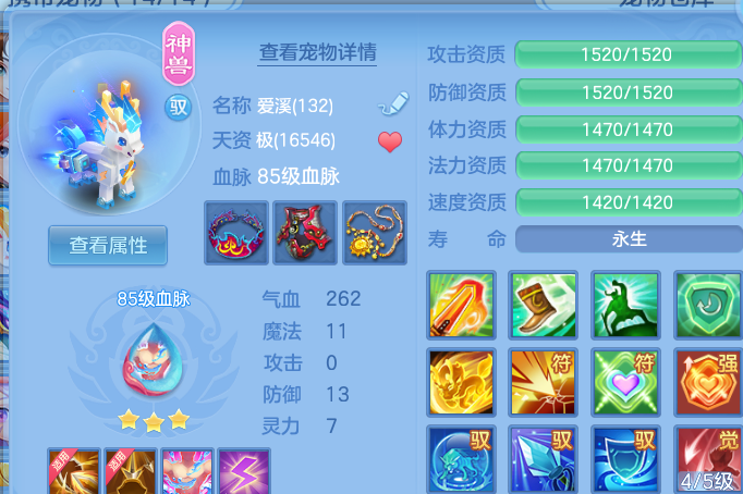 企业微信截图_1791988867431.png