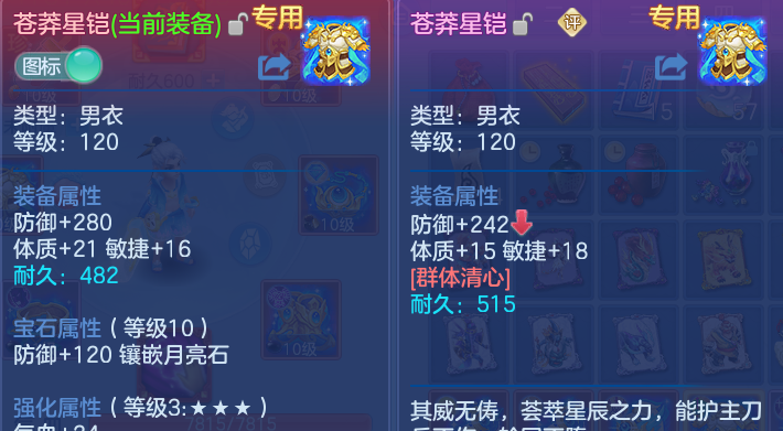 企业微信截图_1791988816341.png