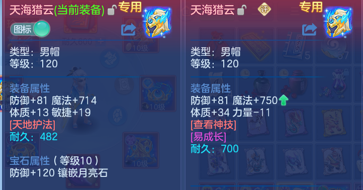 企业微信截图_17919888032700.png