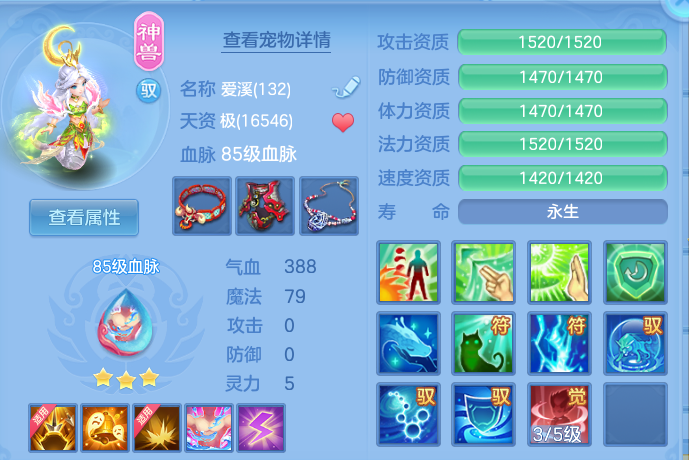 企业微信截图_17919888573924.png