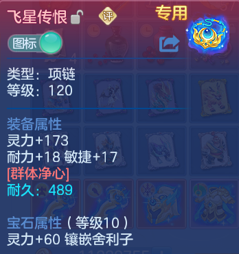 企业微信截图_17919888225971.png