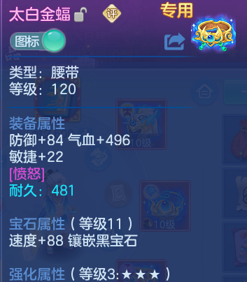 企业微信截图_17919888256436.png