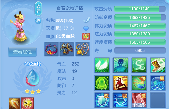 企业微信截图_17919888899181.png