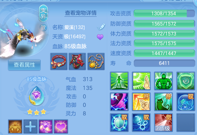 企业微信截图_17919888849669.png