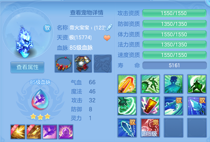 企业微信截图_17919888808112.png