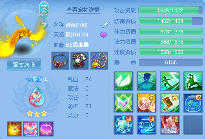 企业微信截图_17919888925566.png