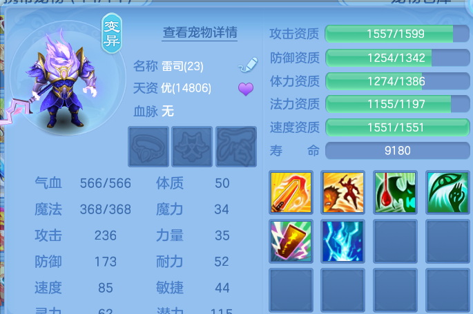 企业微信截图_17919889016203.png