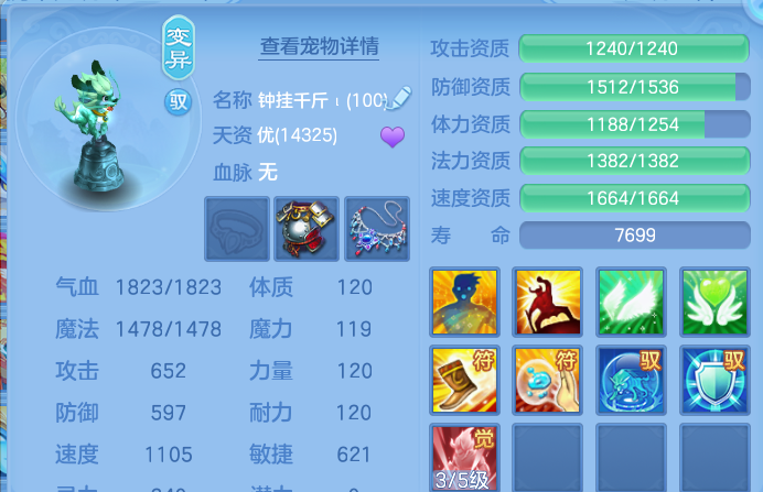 企业微信截图_17919889201247.png