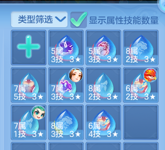 企业微信截图_17919889582065.png
