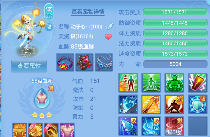 企业微信截图_1791988940442.png