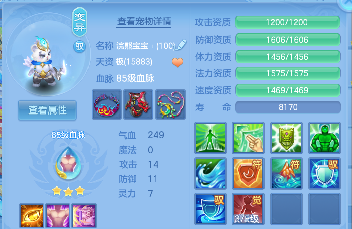 企业微信截图_17919889434603.png
