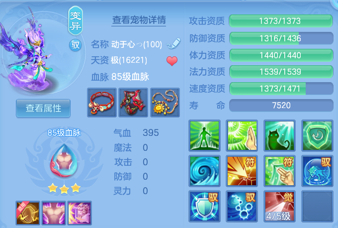 企业微信截图_1791988931126.png