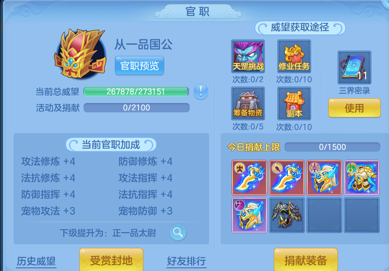 企业微信截图_17919890453536.png