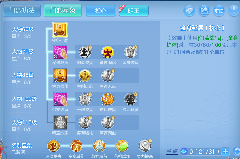 企业微信截图_17919890503815.png