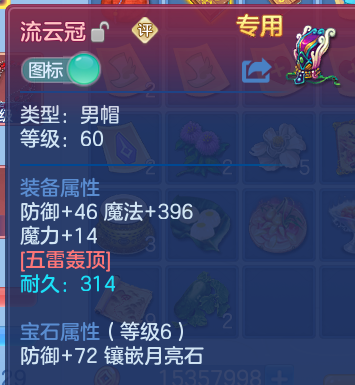 企业微信截图_17919916076705.png