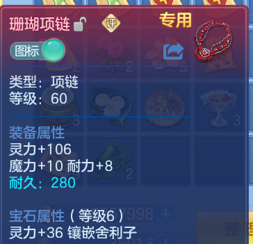 企业微信截图_17919916132838.png