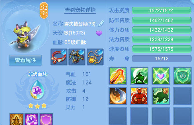 企业微信截图_17919916625706.png