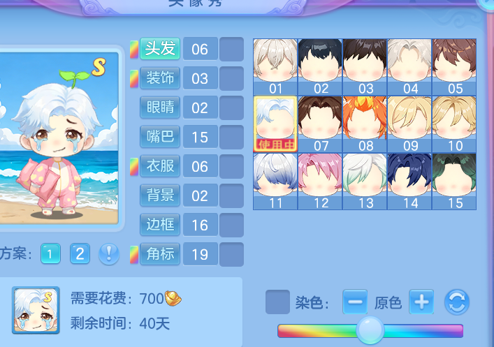 企业微信截图_17919916857373.png