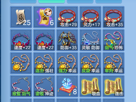 企业微信截图_17919917215129.png