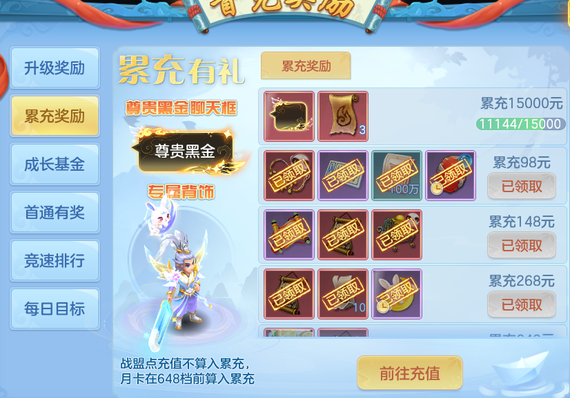 企业微信截图_17919918384245.png