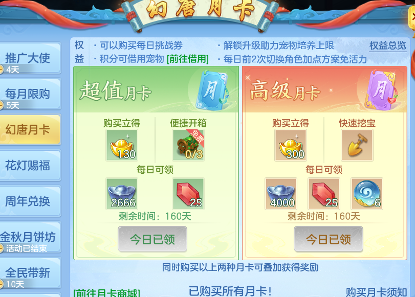 企业微信截图_17919916969382.png