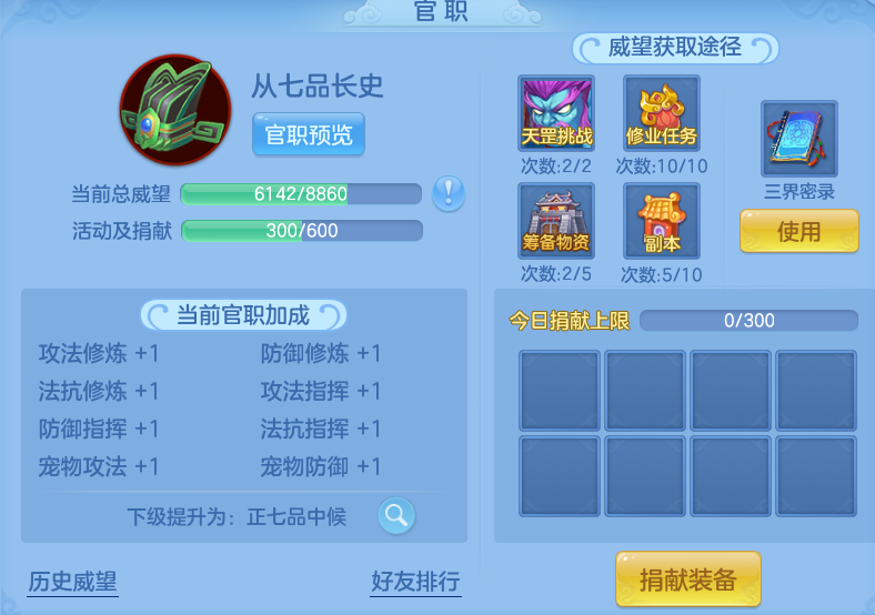 企业微信截图_1791991705336.png