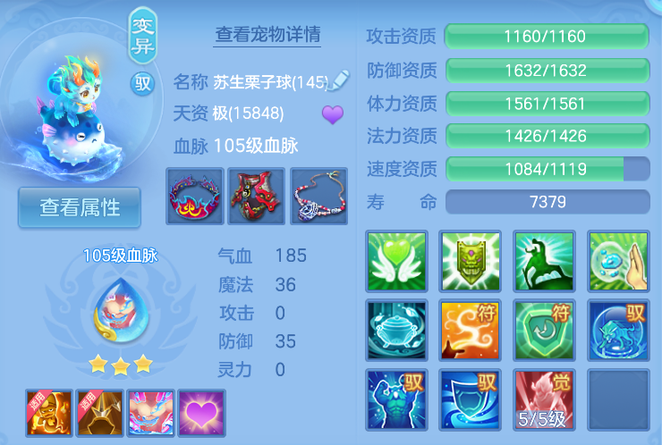 企业微信截图_17919075677906.png