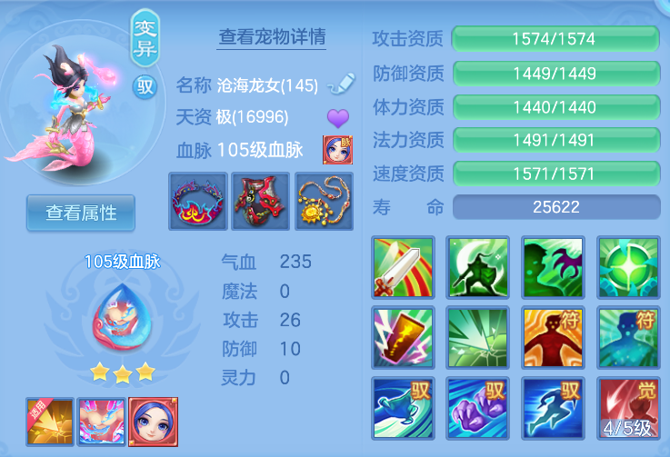 企业微信截图_17919075777260.png