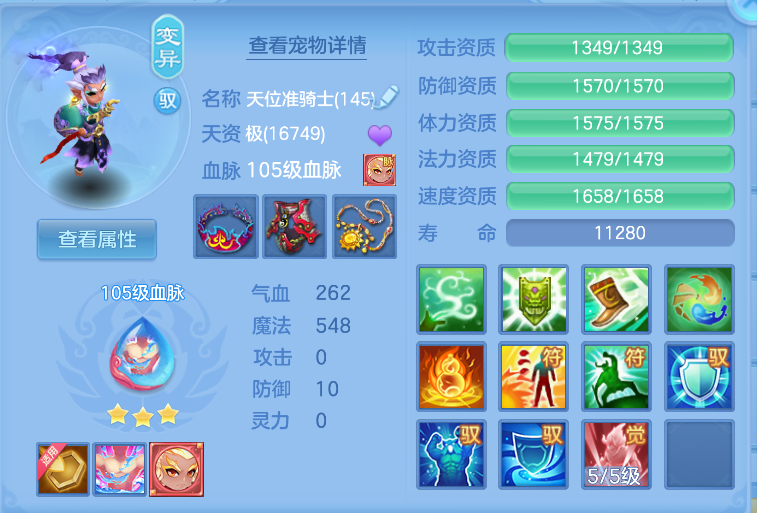 企业微信截图_17919075805280.png