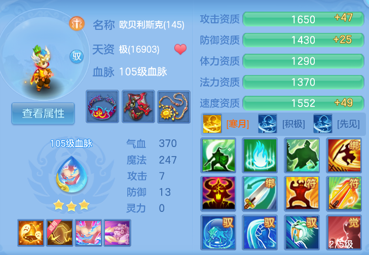 企业微信截图_17919076074825.png