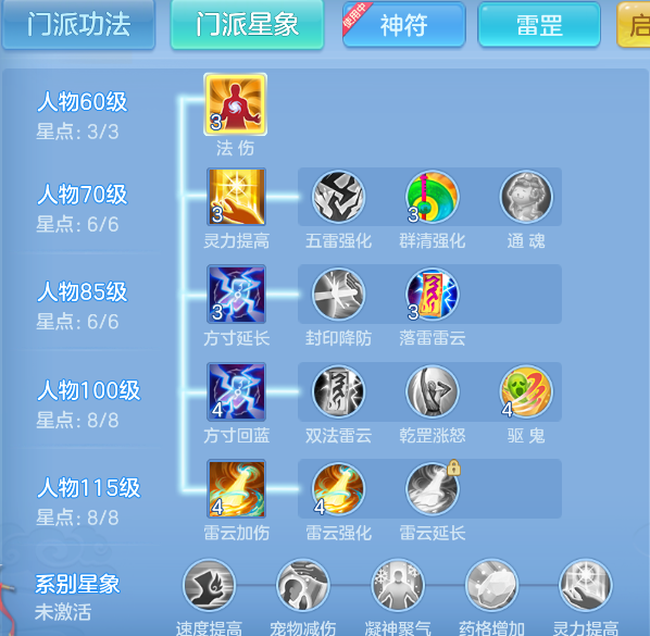 企业微信截图_1791907645305.png