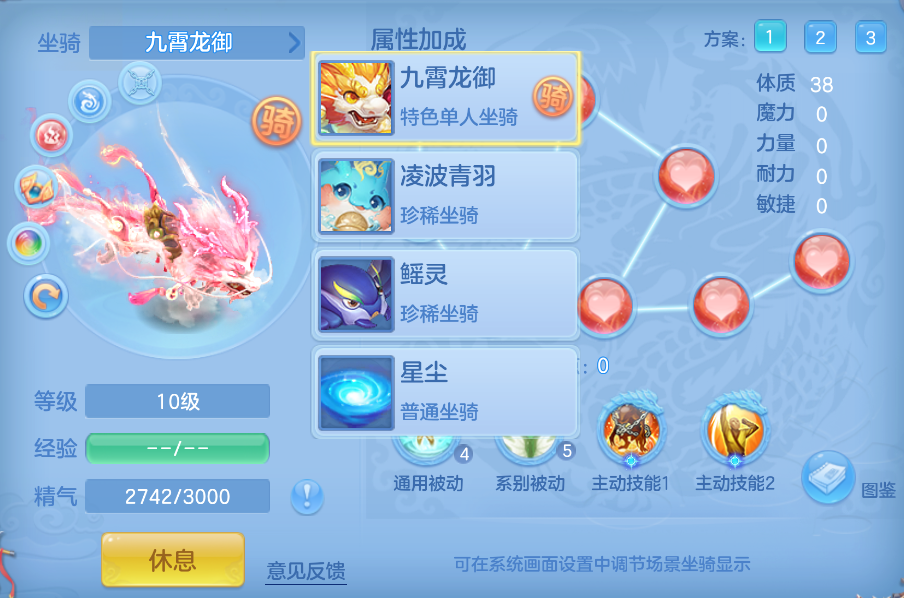 企业微信截图_17919076602858.png