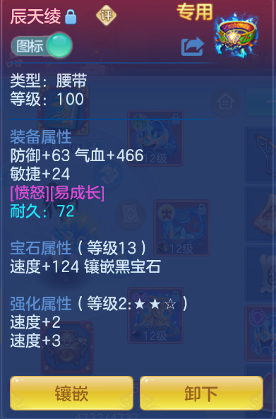 企业微信截图_17919075163254.png