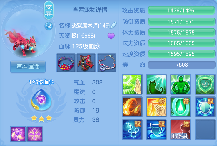 企业微信截图_17919075528655.png