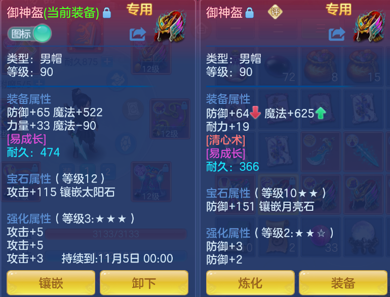 企业微信截图_17919088196689.png