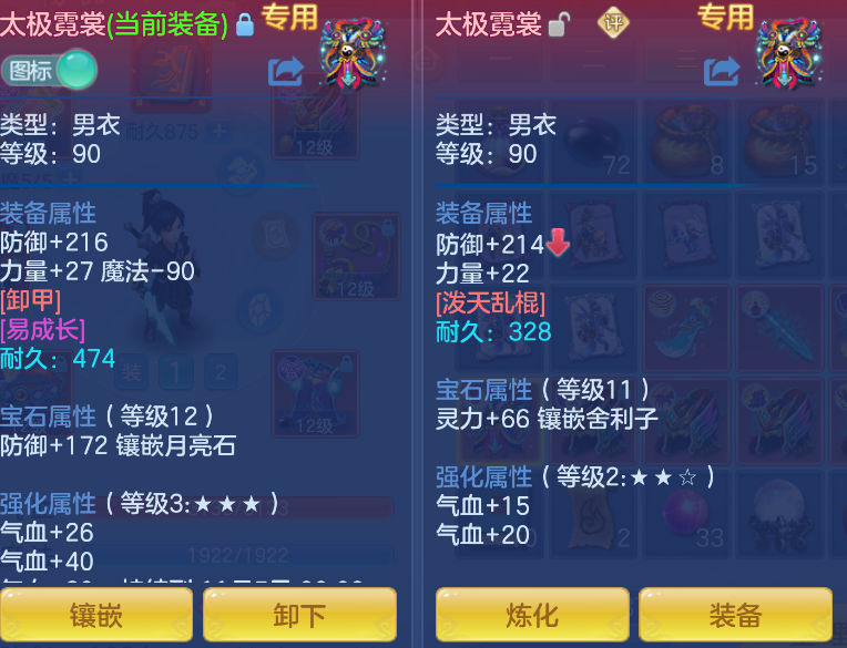 企业微信截图_1791908830682.png