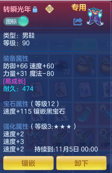 企业微信截图_17919088434864.png