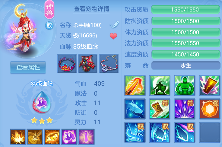 企业微信截图_17919088547807.png