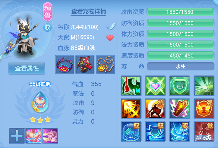 企业微信截图_17919088669529.png