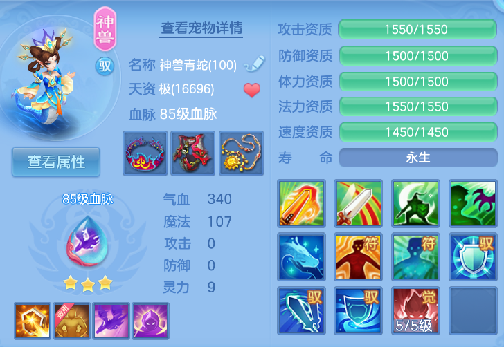 企业微信截图_1791908857959.png