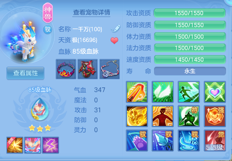 企业微信截图_1791909588714.png