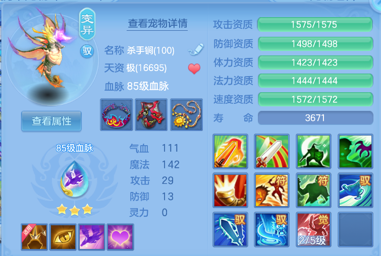 企业微信截图_17919088805074.png