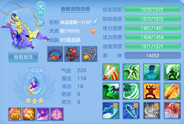 企业微信截图_17919090365074.png
