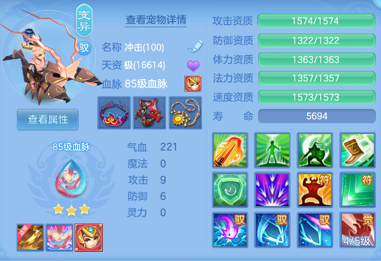企业微信截图_17919090314854.png