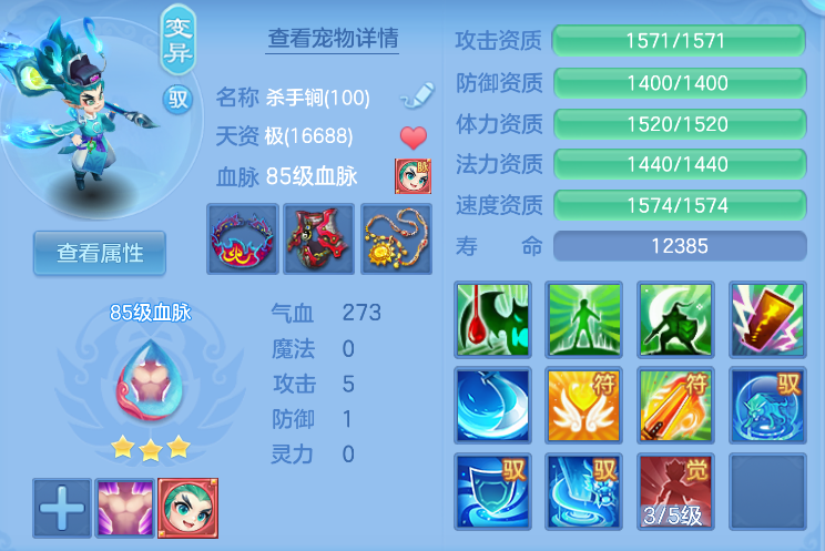 企业微信截图_17919090499176.png