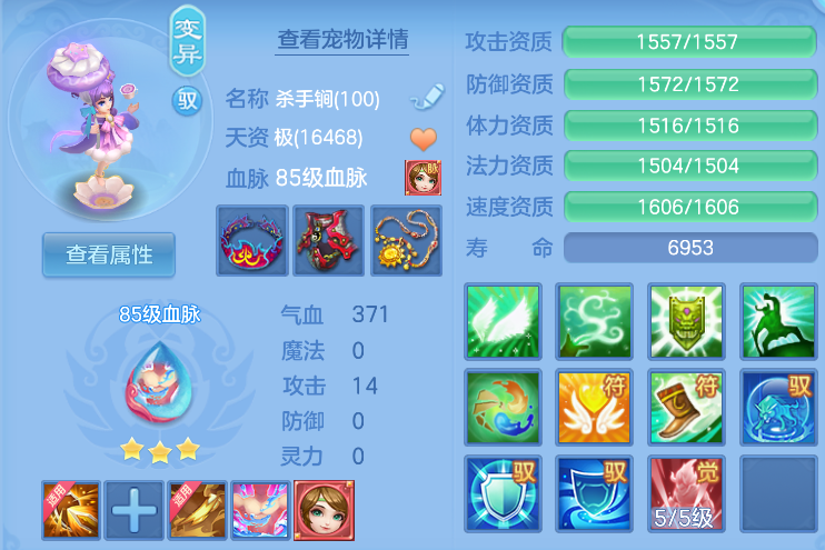 企业微信截图_17919090523667.png